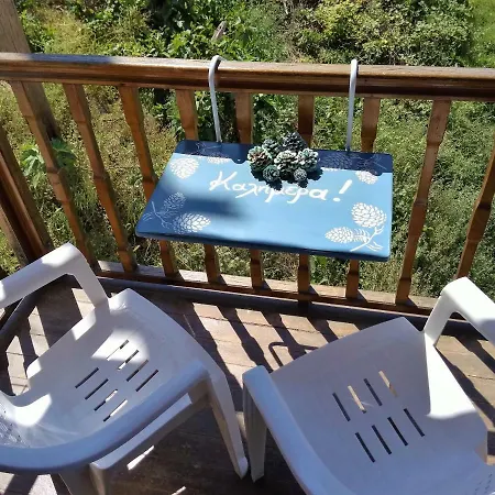Apartamento Kotroni